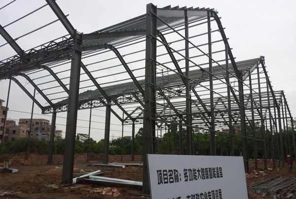 广州农业机械示范基地—展厅